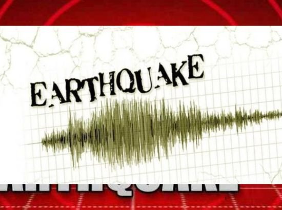 Early Morning Earthquake In Ladakh