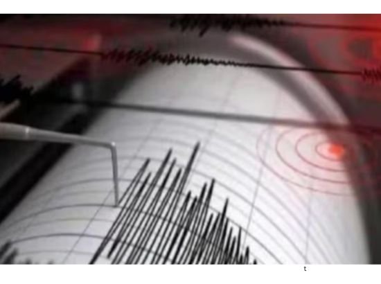 Earthquake