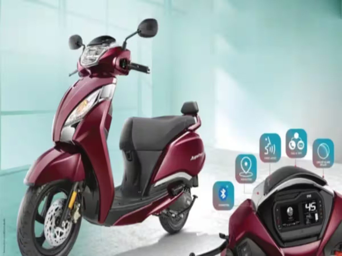 Tvs Sctoor