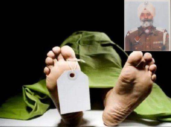 Panjab Pratham News