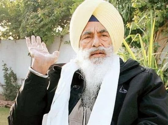 Panjab Pratham News