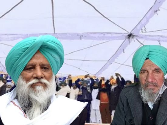 Panjab Pratham News