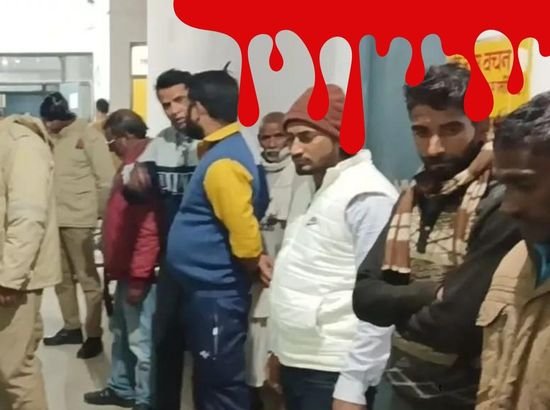 Panjab Pratham News