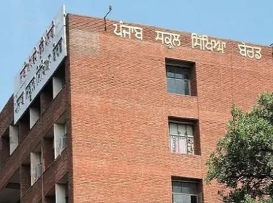 Pseb Panjab Pratham News