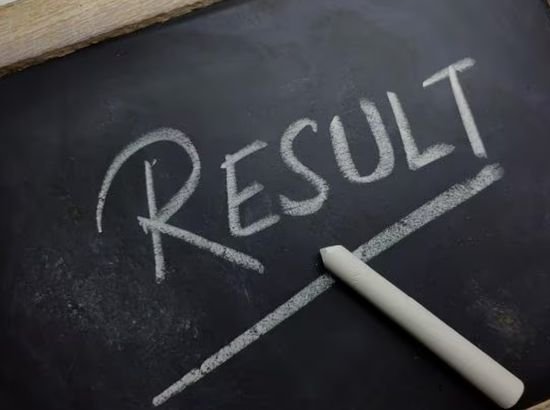 Result Panjab Pratham News