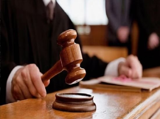 Court Panjab Pratham News