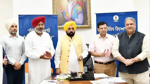 Panjab Pratham News