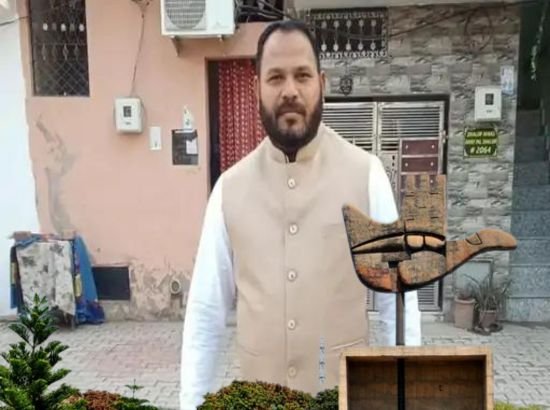 Panjab Pratham News