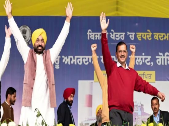 Panjab Pratham News,