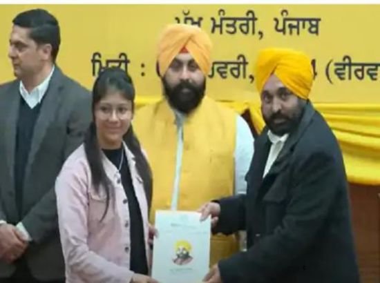 Panjab Pratham News
