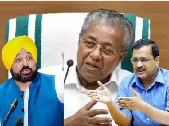 Panjab Pratham News