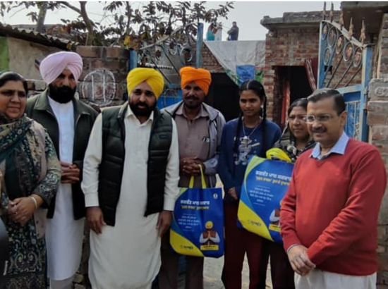 Panjab Pratham News