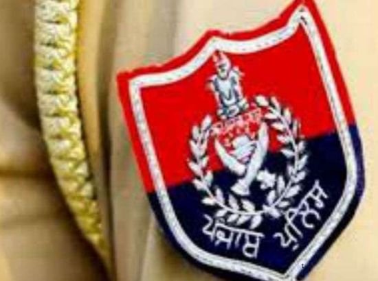 Police Panjab Pratham News