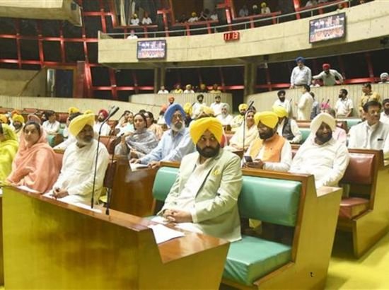 Vidhan Panjab Pratham News